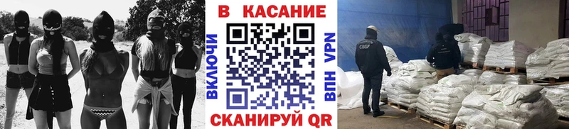 Хочу наркоту Макушино Героин  Меф мяу мяу  Амфетамин  ГАШИШ  APVP  Конопля 