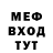 А ПВП мука COD Milsim