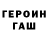 ТГК концентрат Erika Awesome
