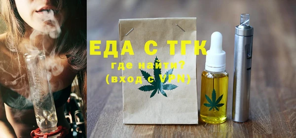 марихуана Алзамай