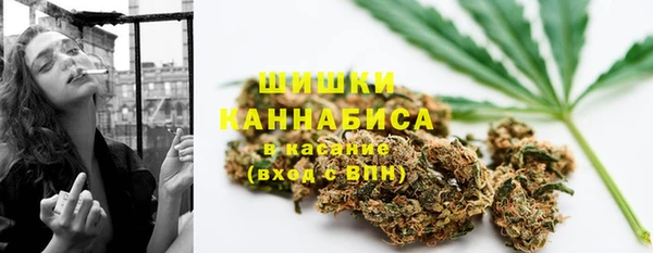 марихуана Алзамай