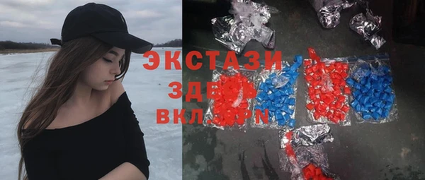 марихуана Алзамай