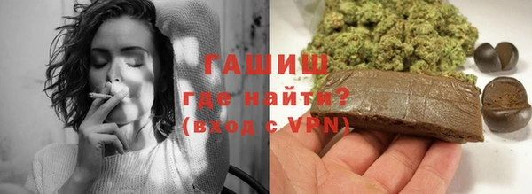 jwh Алексин