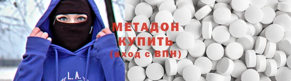 марихуана Алзамай