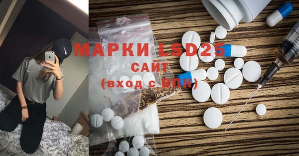марихуана Алзамай