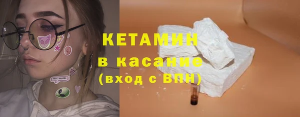 jwh Алексин