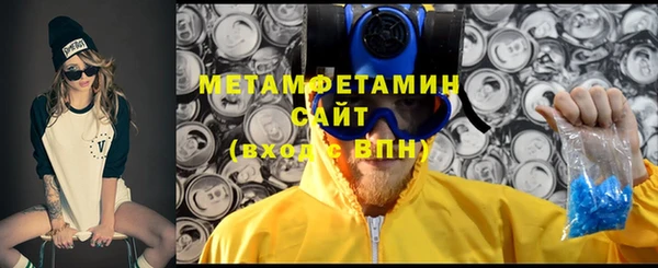 марихуана Алзамай