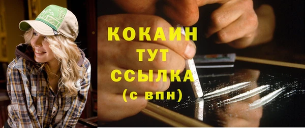 jwh Алексин